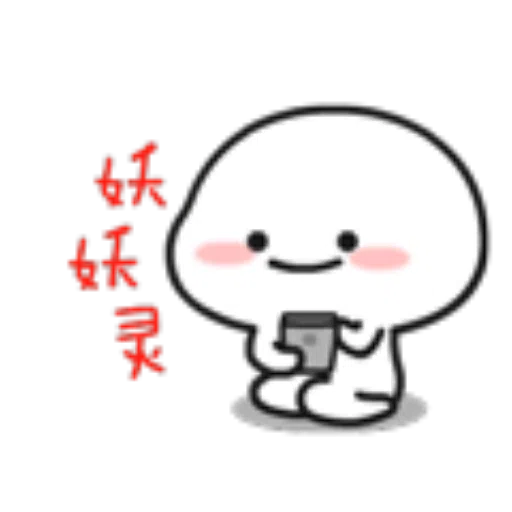 ????01 - Sticker 16
