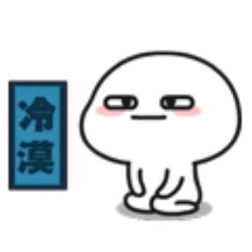 ????01 - Sticker 14