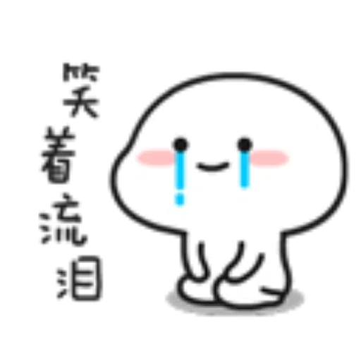 ????01 - Sticker 24