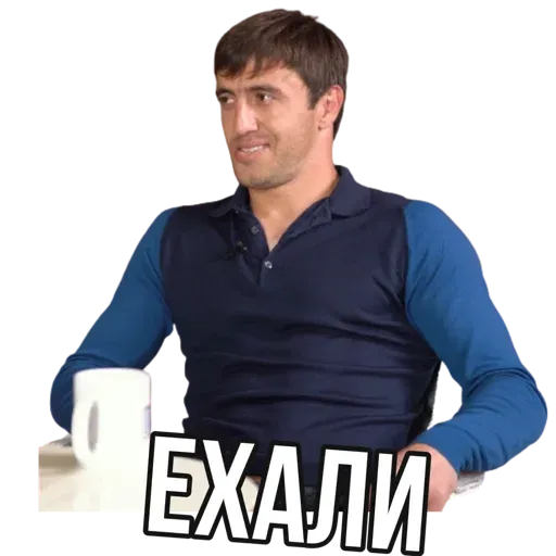 Murad - Sticker 25