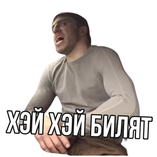 Murad - Sticker 9
