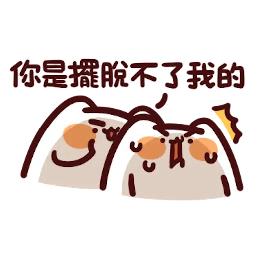 MeWe - Sticker 19