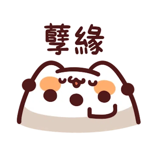 MeWe - Sticker 12