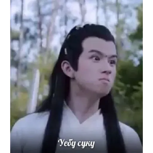 Китаефд3 - Sticker 18
