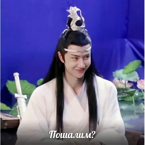 Китаефд3 - Sticker 19