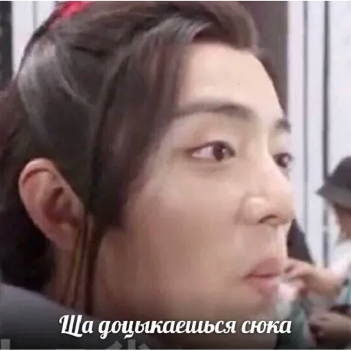 Китаефд3 - Sticker 17