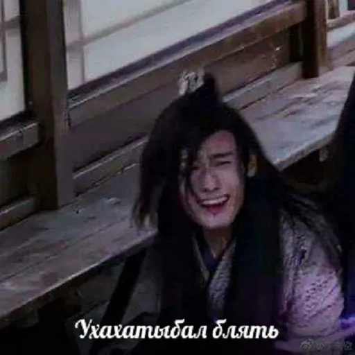 Китаефд3 - Sticker 20