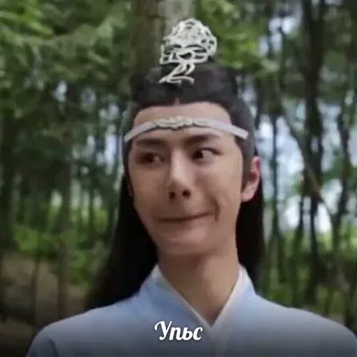 Китаефд3 - Sticker 15