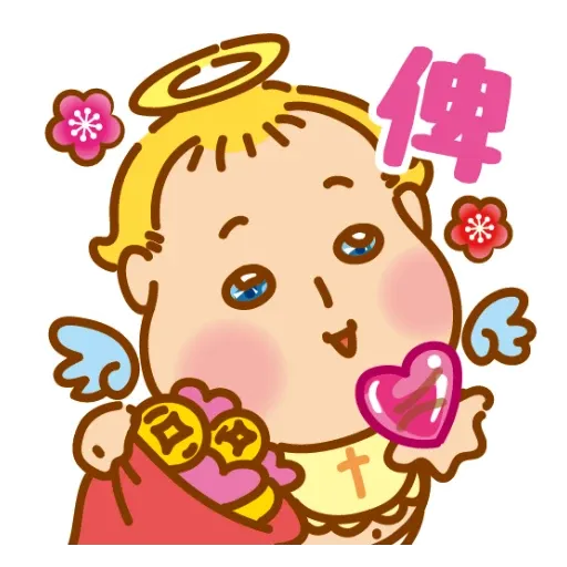 ICLC 「2024-與祢齊賀年」 - Sticker 9