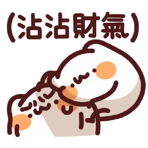 44 - Sticker 22