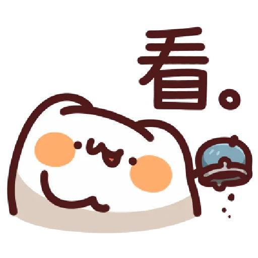 44 - Sticker 16