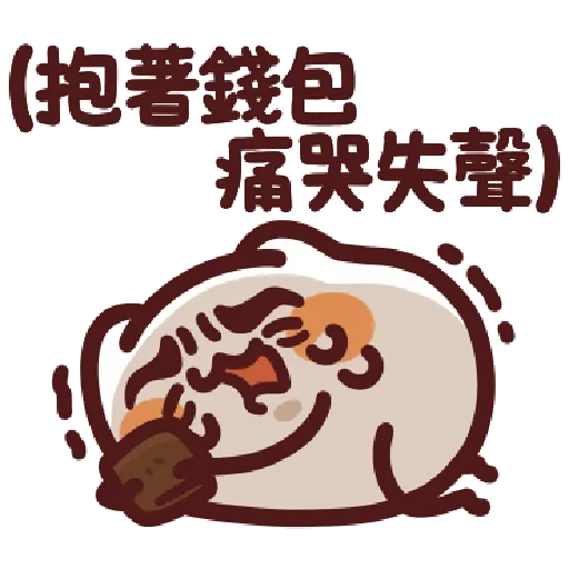 44 - Sticker 18