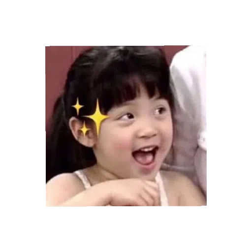 real - Sticker 12