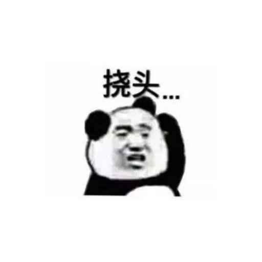 real - Sticker 15