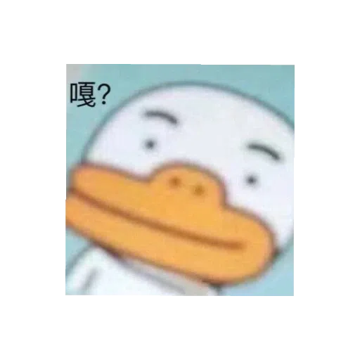 real - Sticker 30