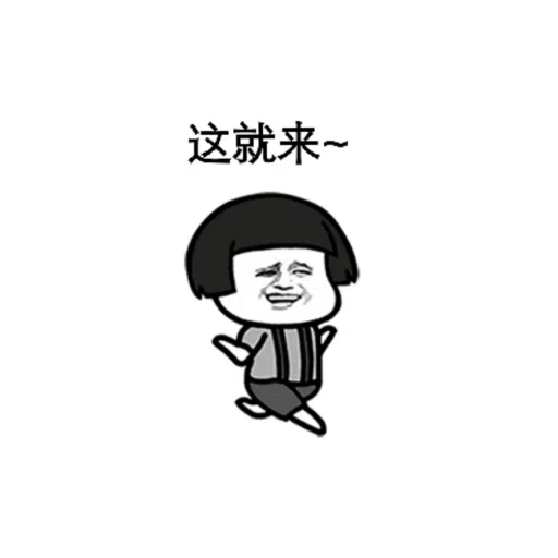 real - Sticker 22