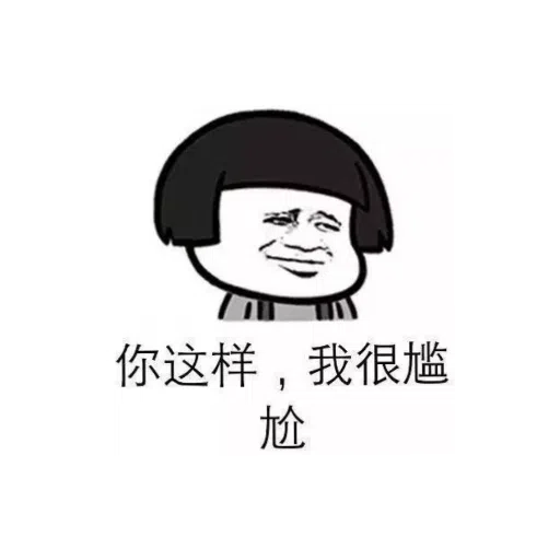 real - Sticker 23