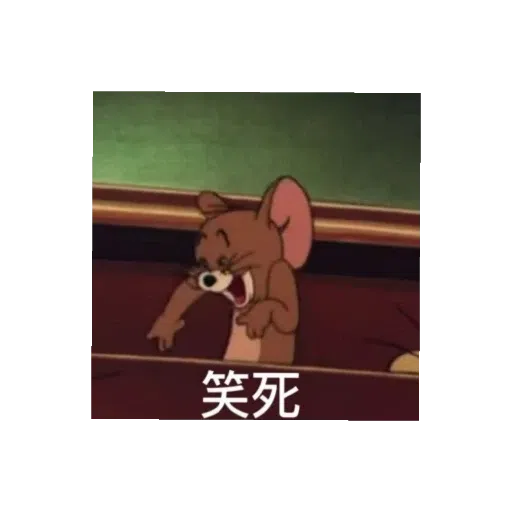 real - Sticker 11