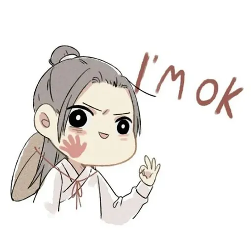 Небожижа - Sticker 10