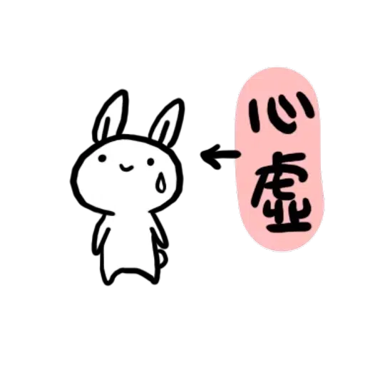 20 - Sticker 27