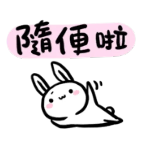 20 - Sticker 12