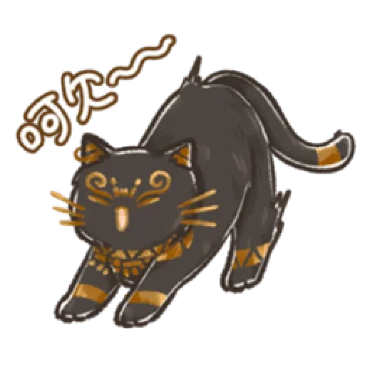 埃及神明寶寶1 - Sticker 11