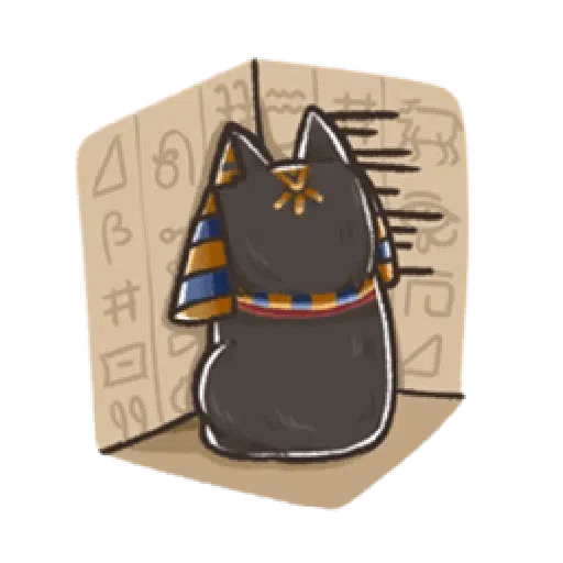 埃及神明寶寶1 - Sticker 10