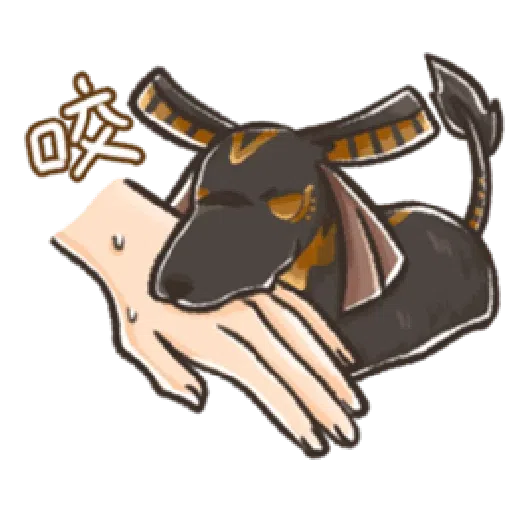 埃及神明寶寶1 - Sticker 17