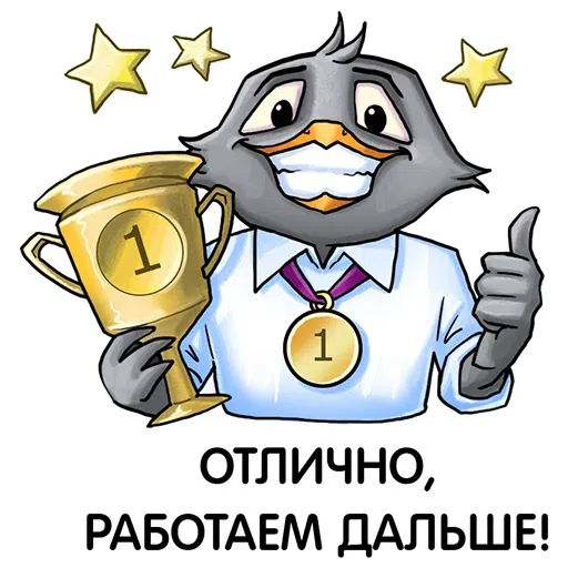 Corporation - Sticker 12