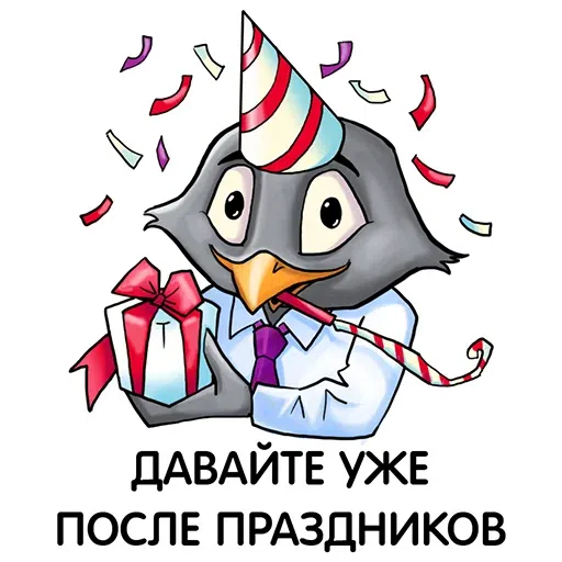 Corporation - Sticker 11