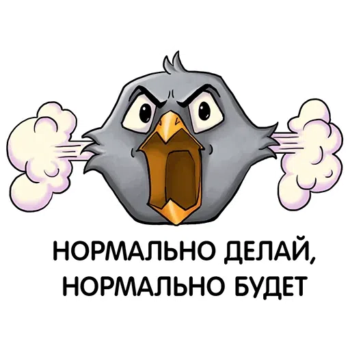 Corporation - Sticker 14