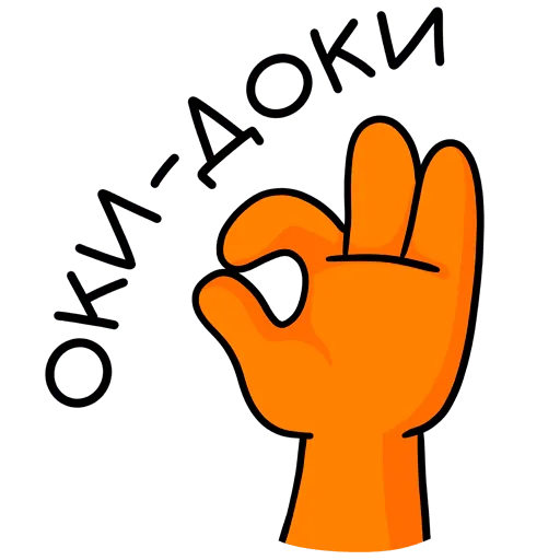 shivk1 - Sticker 10
