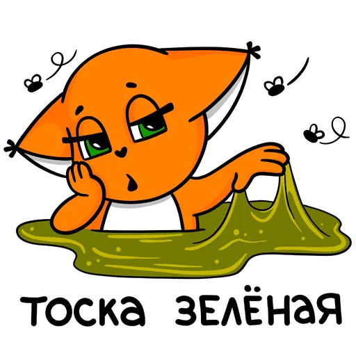 shivk1 - Sticker 9