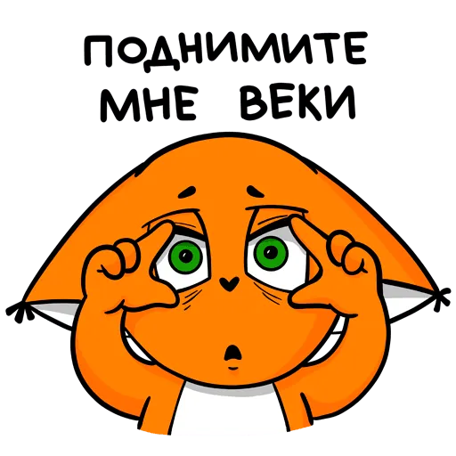 shivk1 - Sticker 26