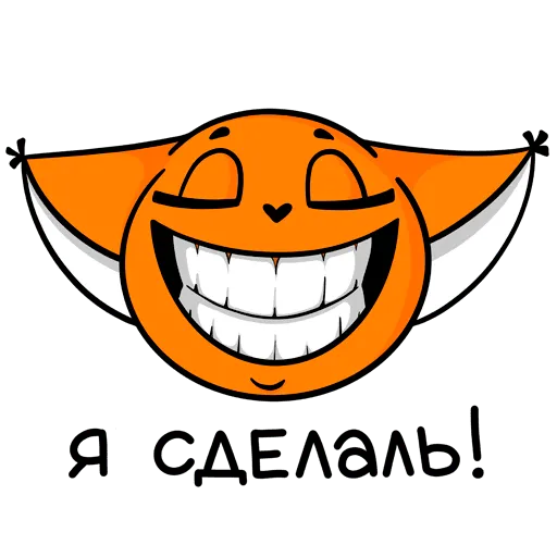 shivk1 - Sticker 12