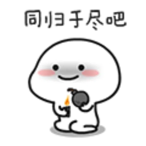 ????04 - Sticker 23
