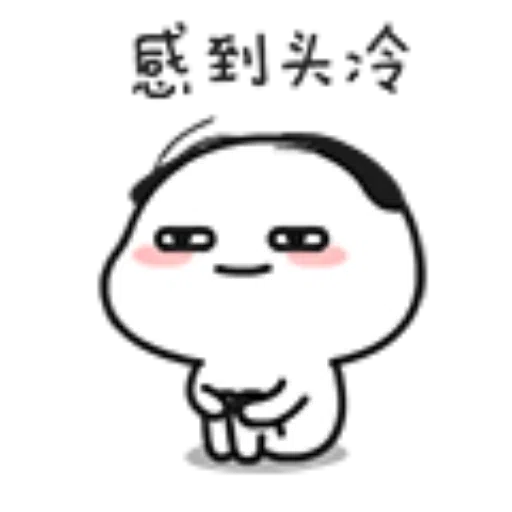 ????04 - Sticker 9