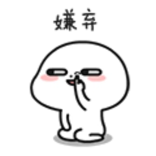 ????04 - Sticker 21