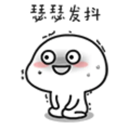 ????04 - Sticker 13