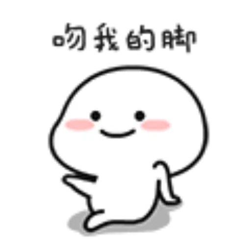 ????04 - Sticker 18