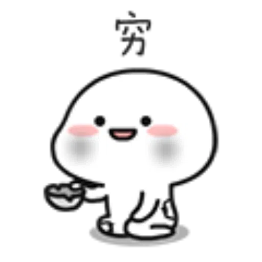 ????04 - Sticker 10