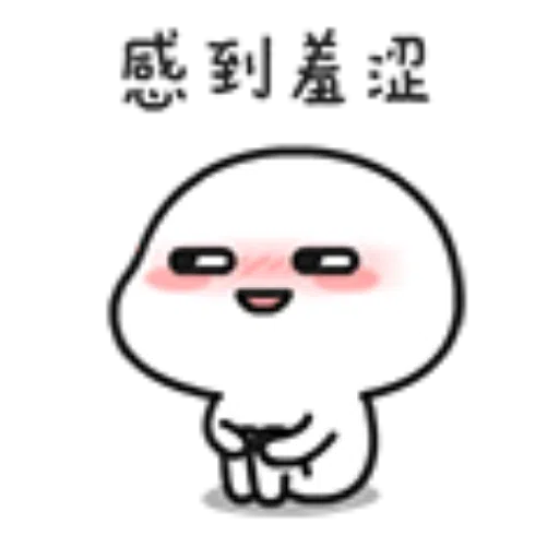 ????04 - Sticker 14