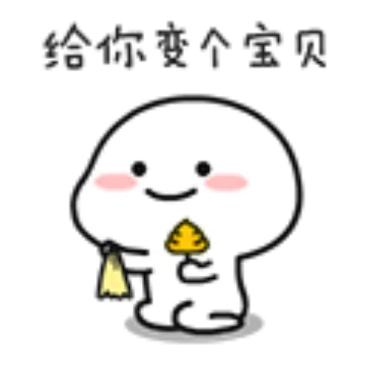 ????04 - Sticker 15