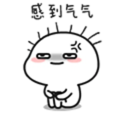 ????04 - Sticker 20