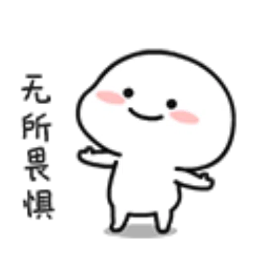 ????04 - Sticker 11