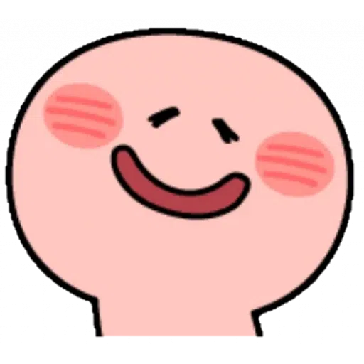 Spoiled Howing - Sticker 11