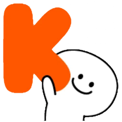 Spoiled Howing - Sticker 16