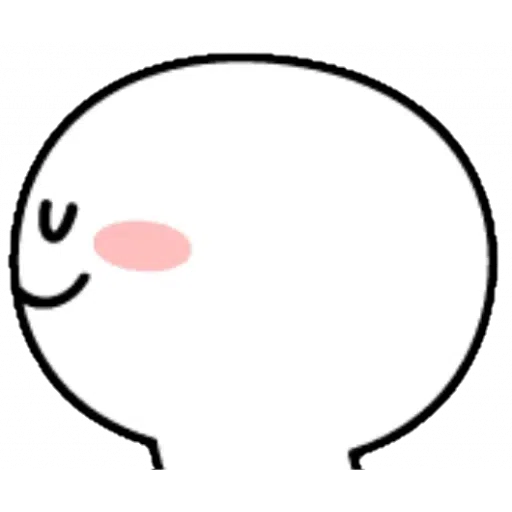 Spoiled Howing - Sticker 9