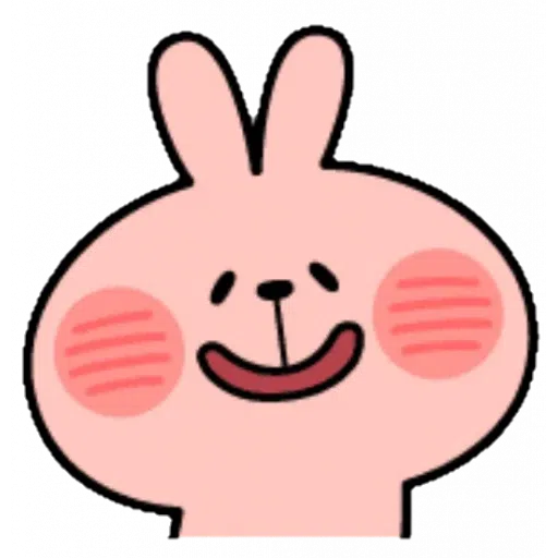 Spoiled Howing - Sticker 10