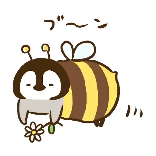 nekopen spring2 - Sticker 15